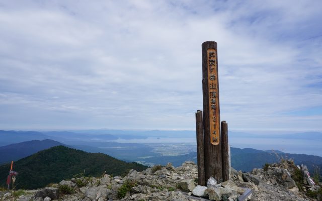 琵琶湖展望の道　武奈ケ岳